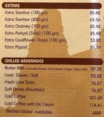 Hotel Saravana Bhavan - Janpath - Delhi NCR image 23