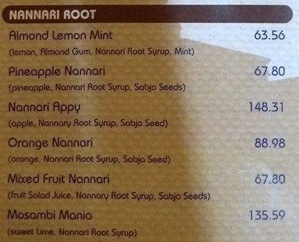 Hotel Saravana Bhavan - Janpath - Delhi NCR image 17