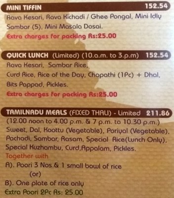 Hotel Saravana Bhavan - Janpath - Delhi NCR image 20