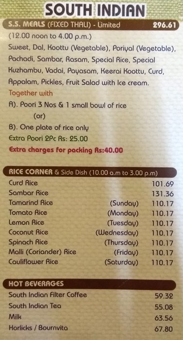 Hotel Saravana Bhavan - Janpath - Delhi NCR image 19