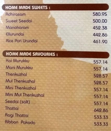 Hotel Saravana Bhavan - Janpath - Delhi NCR image 9