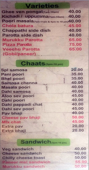 Hotel Sennthur - Nungambakkam - Chennai image 5