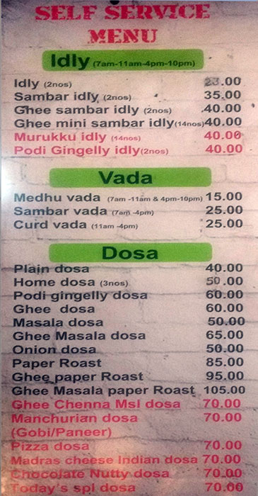 Hotel Sennthur - Nungambakkam - Chennai image 1