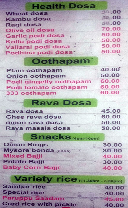 Hotel Sennthur - Nungambakkam - Chennai image 4