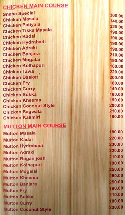 Hotel Sneha Nirvaan - Deccan Gymkhana - Pune image 9