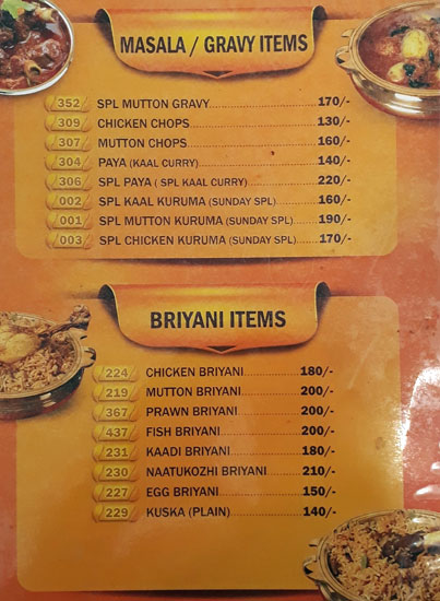 Hotel Surya - Washermenpet - Chennai image 3