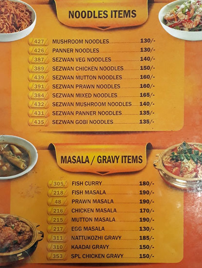 Hotel Surya - Washermenpet - Chennai image 4