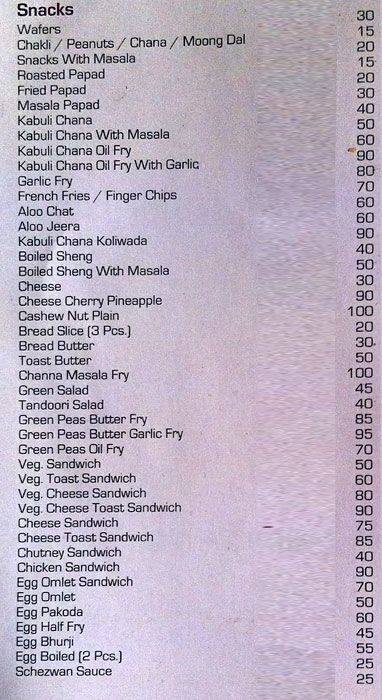 Hotel Vishwa Mahal - Dadar - Mumbai image 1