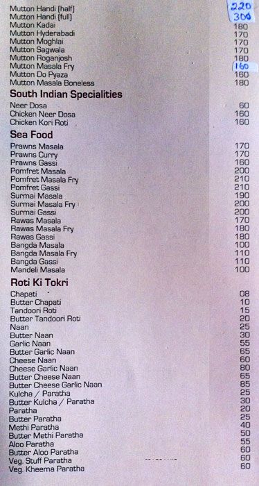 Hotel Vishwa Mahal - Dadar - Mumbai image 6