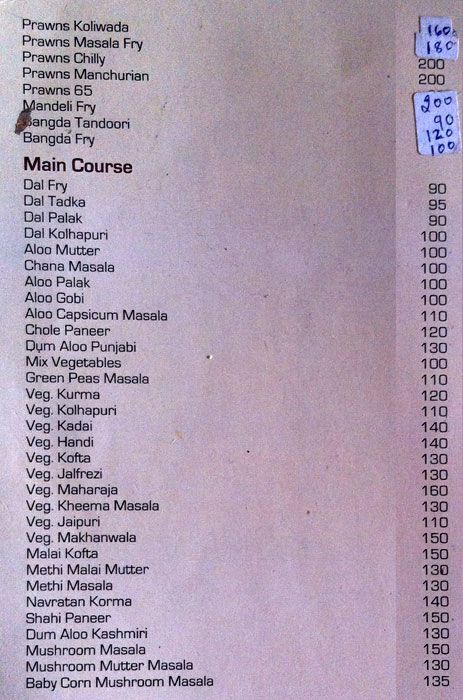 Hotel Vishwa Mahal - Dadar - Mumbai image 7