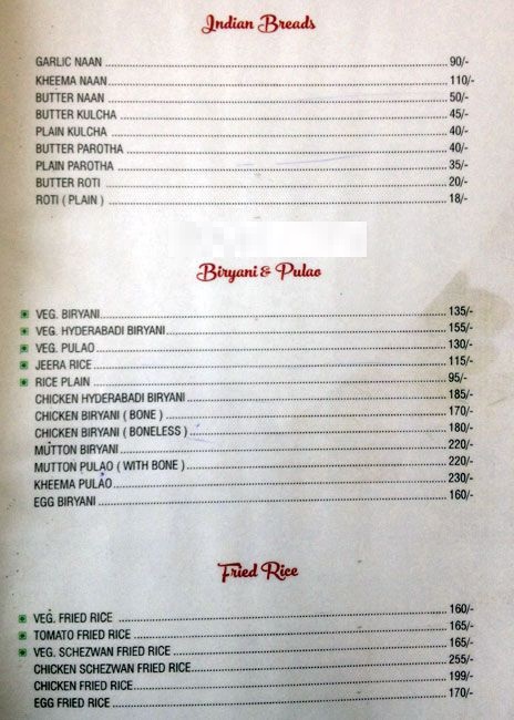 House Of Curries - Gulbai Tekra - Ahmedabad image 2