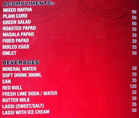 Hyderabad House - Shamshabad - Hyderabad image 9