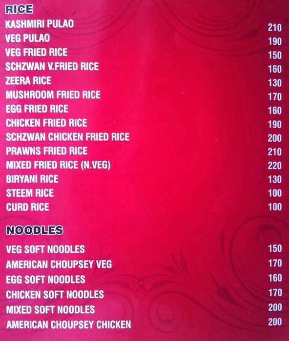 Hyderabad House - Shamshabad - Hyderabad image 13