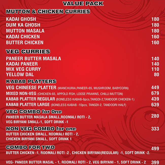 Hyderabad House - Shamshabad - Hyderabad image 1