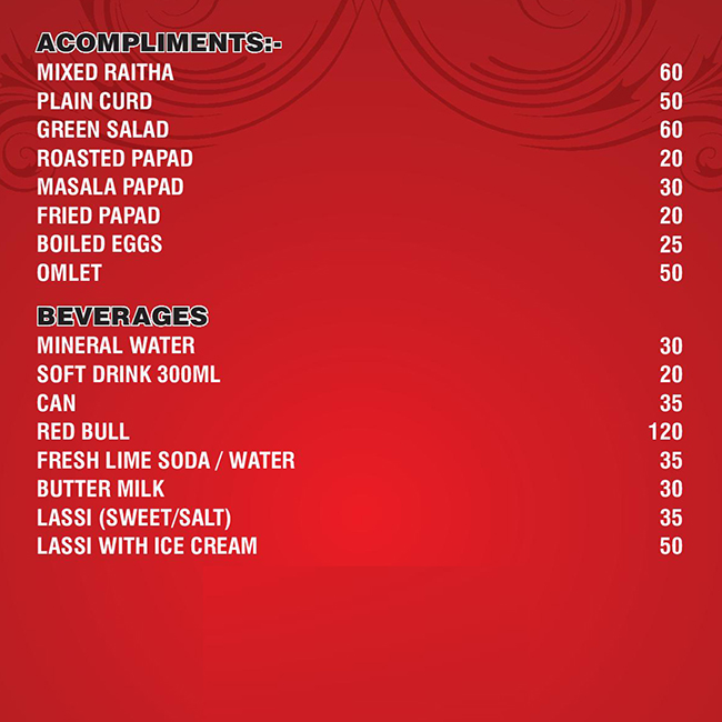 Hyderabad House - Shamshabad - Hyderabad image 2