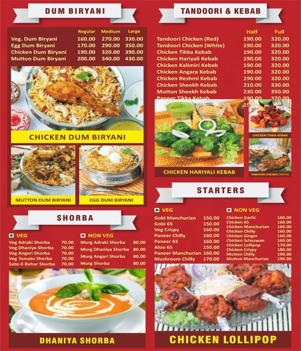 HYDERABADI BIRYANI - METRO JUNCTION MALL - KALYAN - THANE Menu, Photos ...