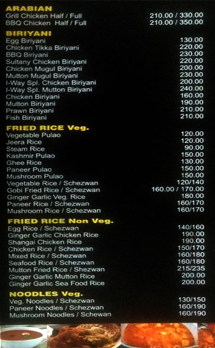 I Way Restaurant - Perungudi - Chennai image 2