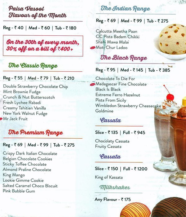 Ice Cream Works - Phoenix Market City - Kurla - Mumbai image 2