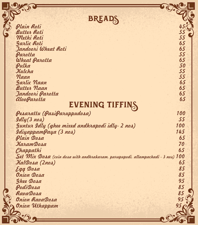 Ilapuram Biryani - Porur - Chennai image 3