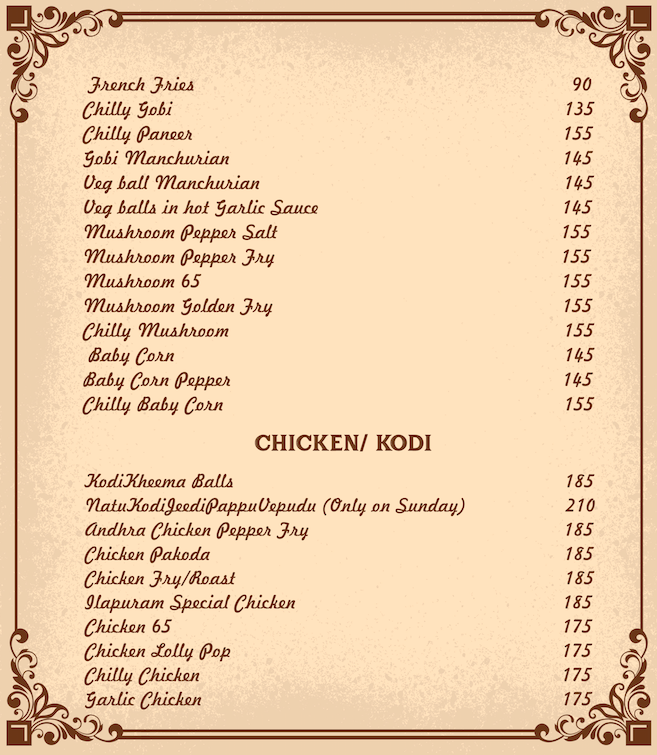 Ilapuram Biryani - Porur - Chennai image 8