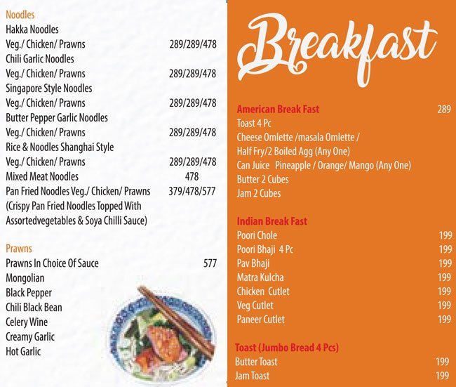 India Kitchen - Karol Bagh - New Delhi image 8