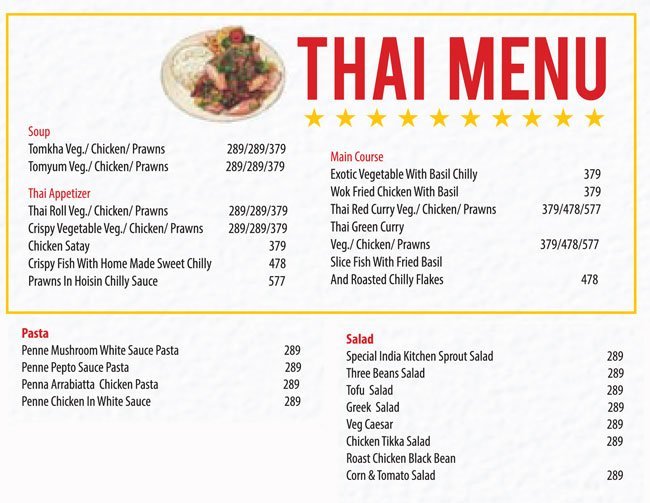 India Kitchen - Karol Bagh - New Delhi image 11