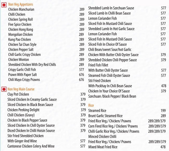 India Kitchen - Karol Bagh - New Delhi image 24