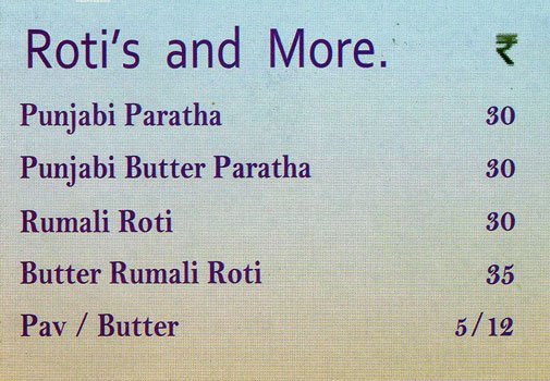 J J Express - Lokhandwala - Andheri - Mumbai image 1