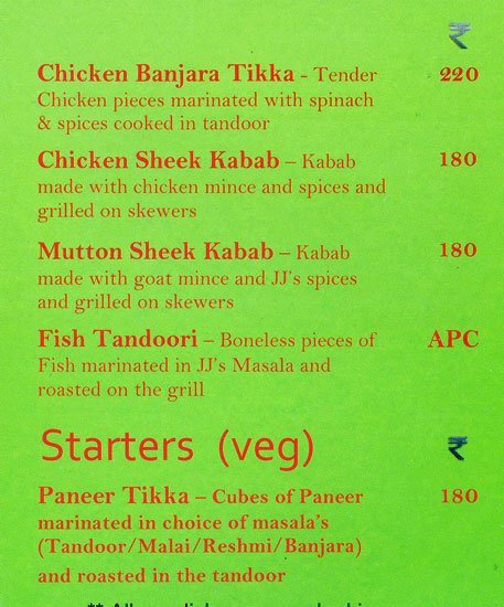 J J Express - Lokhandwala - Andheri - Mumbai image 3