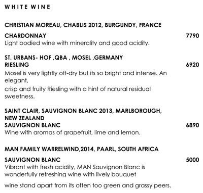 JW Cafe - JW Marriott Mumbai Sahar - Chakala - Mumbai image 21