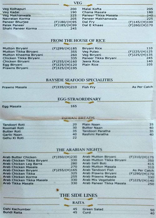 Jaffer Bhai's Delhi Darbar - Andheri West - Mumbai image 6