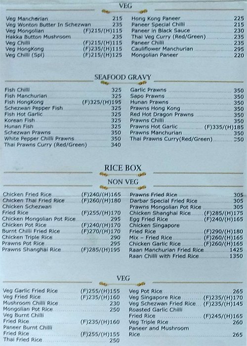 Jaffer Bhai's Delhi Darbar - Andheri West - Mumbai image 3