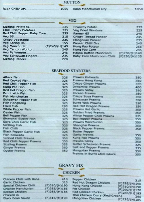 Jaffer Bhai's Delhi Darbar - Andheri West - Mumbai image 4