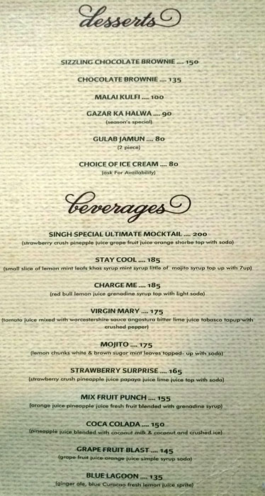 Jaipur Jungle - Ana Sagar Lake - Ajmer image 26