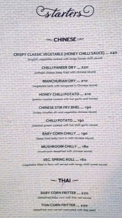 Jaipur Jungle - Ana Sagar Lake - Ajmer image 24