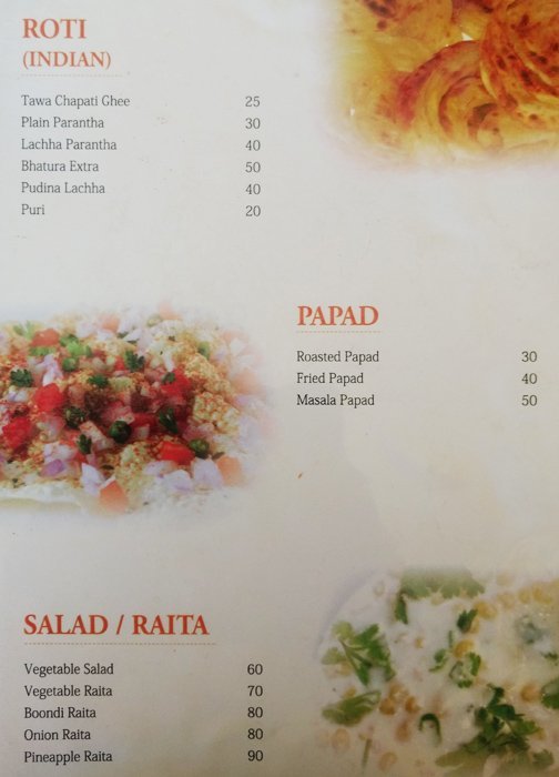 Jalebi Junction - Baner - Pune image 11