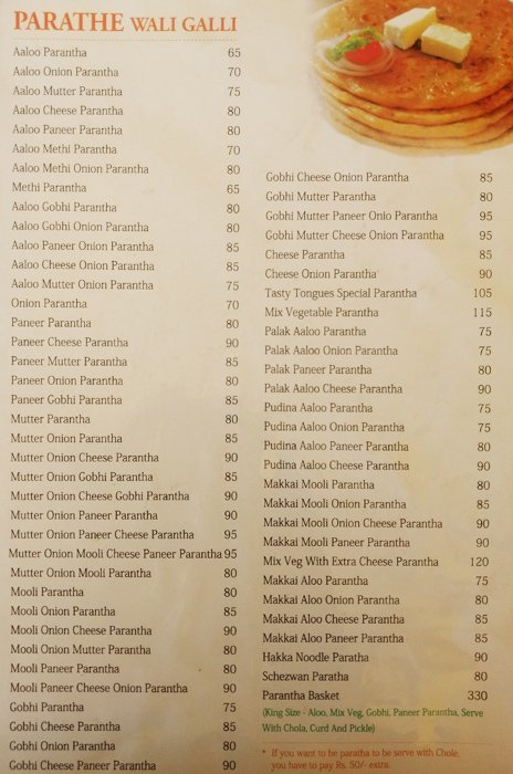 Jalebi Junction - Baner - Pune image 6