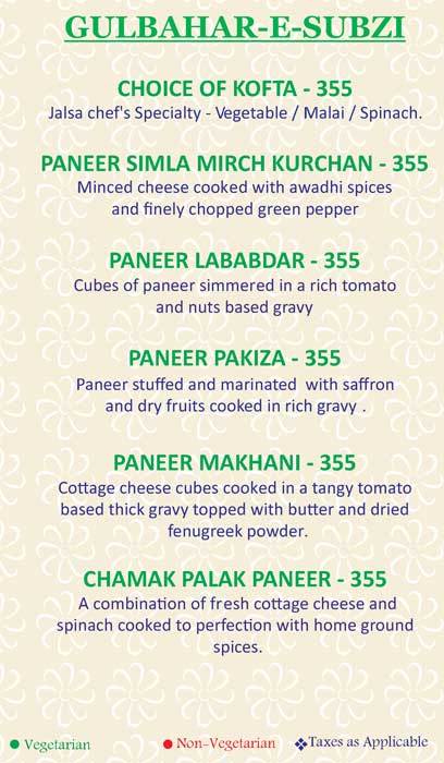 Jalsa - Marathahalli - Bangalore image 14