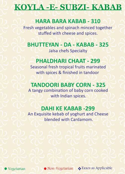 Jalsa - Marathahalli - Bangalore image 24