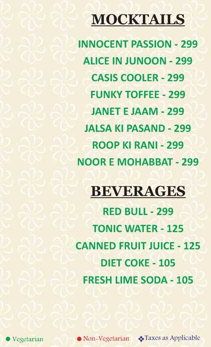 Jalsa - Marathahalli - Bangalore image 2