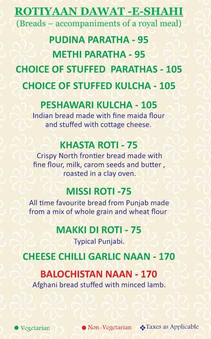 Jalsa - Marathahalli - Bangalore image 5