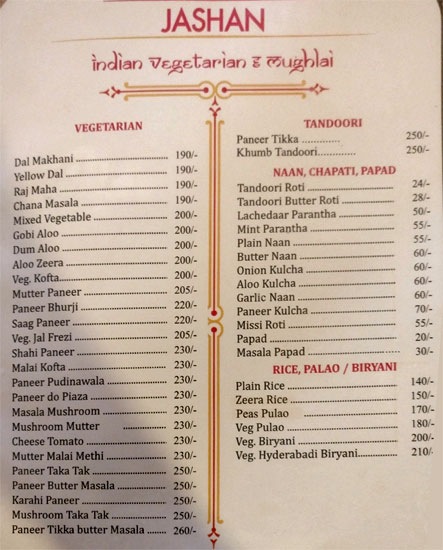 Jashan - Summer Hill - Shimla image 4