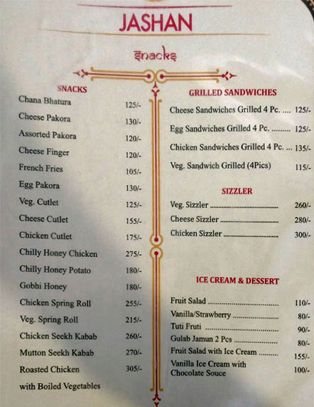 Jashan - Summer Hill - Shimla image 7