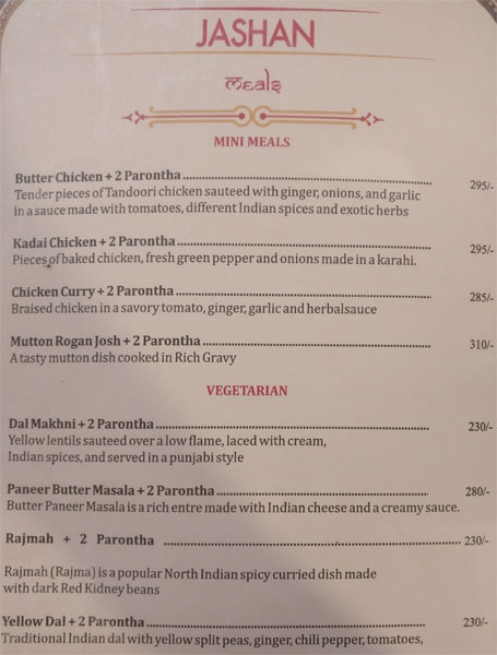 Jashan - Summer Hill - Shimla image 3