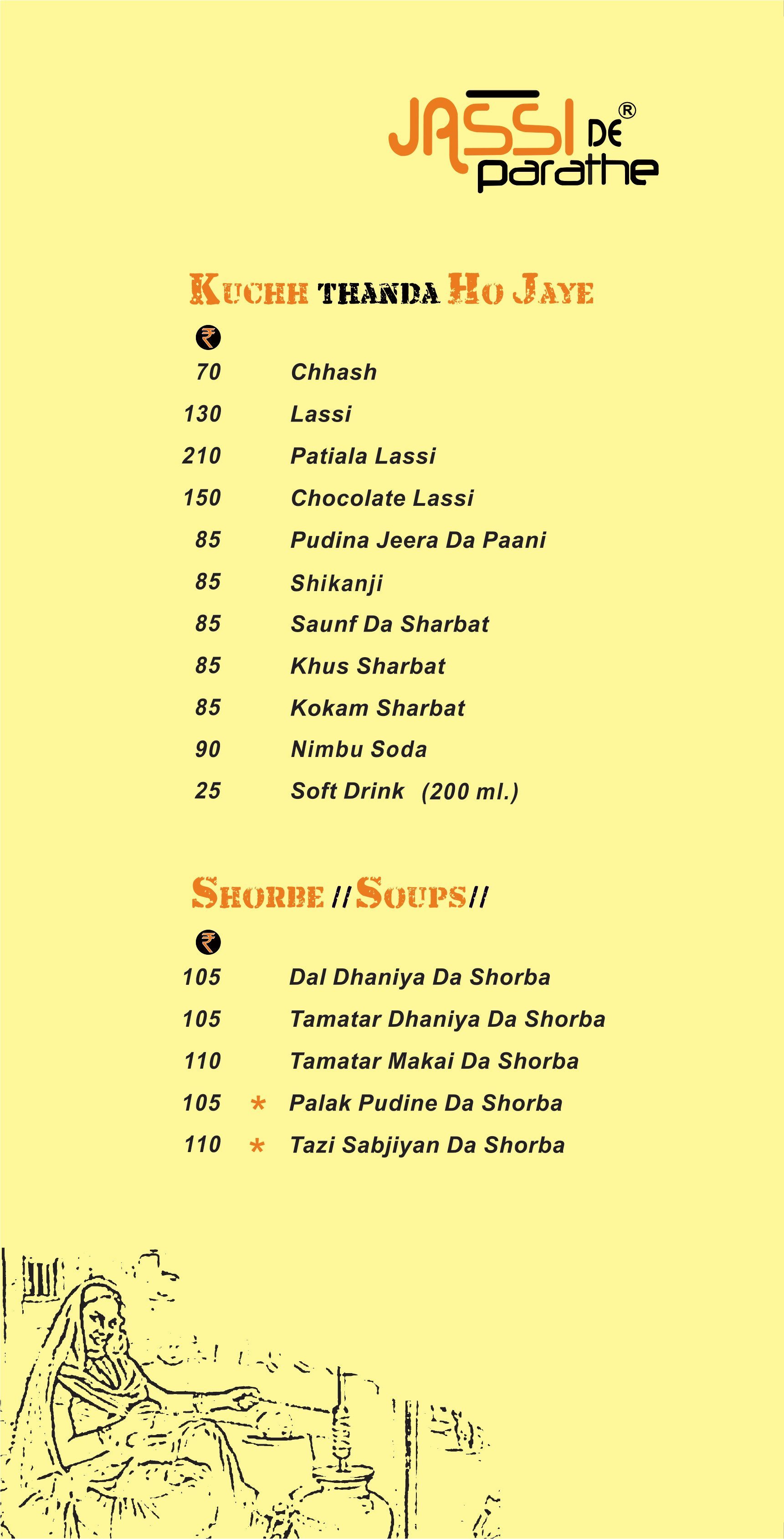 Jassi De Parathe - Prahlad Nagar - Ahmedabad image 15