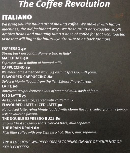 Java City - Lavelle Road - Bangalore image 6