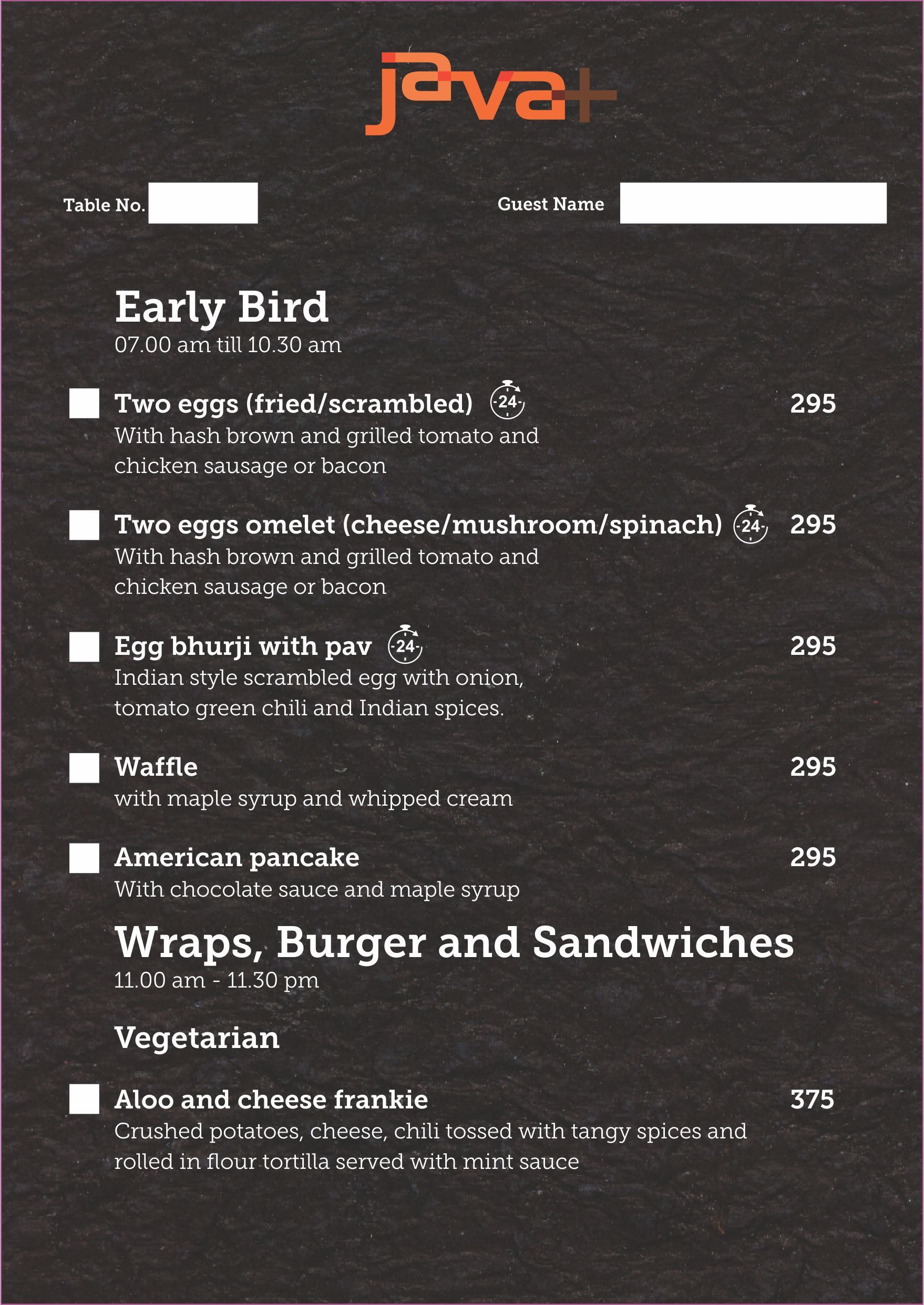 JAVA+ - COURTYARD BY MARRIOTT - SATELLITE - AHMEDABAD Menu, Photos ...