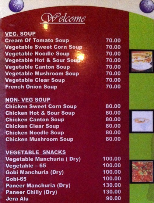 Jayshree Mess - Paradise Circle - Secunderabad image 1