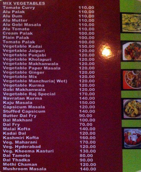 Jayshree Mess - Paradise Circle - Secunderabad image 4