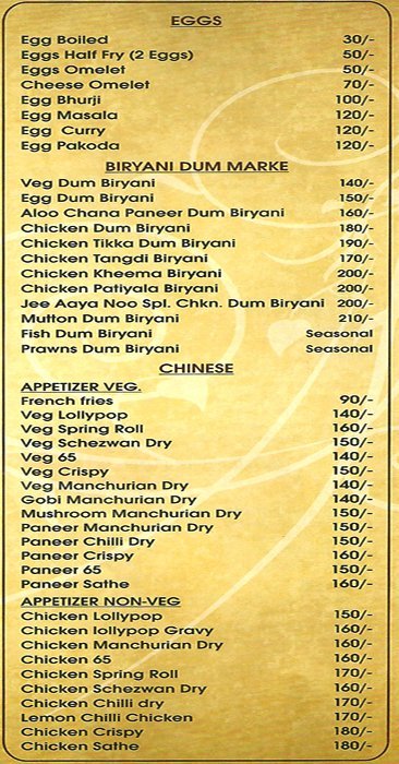 Jee Aaya Noo - Chandan Nagar - Pune image 14